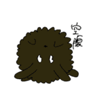 ユーサネイジア森の住人スタンプ（個別スタンプ：8）