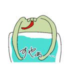 ユーサネイジア森の住人スタンプ（個別スタンプ：15）