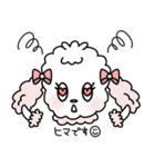 ももいろトイプードル（個別スタンプ：6）