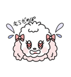 ももいろトイプードル（個別スタンプ：7）