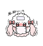ももいろトイプードル（個別スタンプ：20）