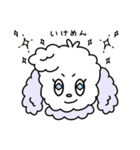 ももいろトイプードル（個別スタンプ：37）