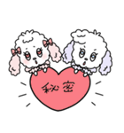 ももいろトイプードル（個別スタンプ：40）