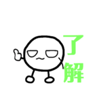 ゆるーいイラスト（個別スタンプ：6）
