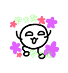 ゆるーいイラスト（個別スタンプ：7）