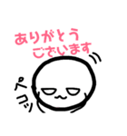 ゆるーいイラスト（個別スタンプ：8）