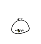 もちぴよさん。（個別スタンプ：1）