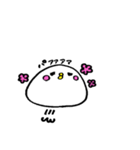 もちぴよさん。（個別スタンプ：2）