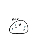 もちぴよさん。（個別スタンプ：7）