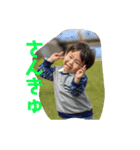 やま.りゅう3（個別スタンプ：2）