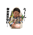 やま.りゅう3（個別スタンプ：3）