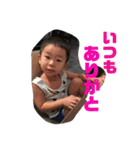 やま.りゅう3（個別スタンプ：7）