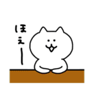 ねこりんのスタンプ（個別スタンプ：12）