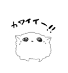 かわいいイヌ。（個別スタンプ：3）