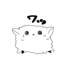 かわいいイヌ。（個別スタンプ：6）