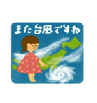 季節のごあいさつ【9月・10月】（個別スタンプ：32）