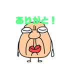 おっさん族のスタンプ（個別スタンプ：1）