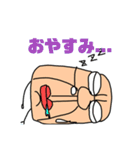 おっさん族のスタンプ（個別スタンプ：5）