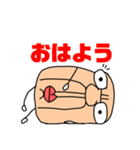 おっさん族のスタンプ（個別スタンプ：7）