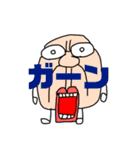おっさん族のスタンプ（個別スタンプ：10）