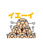 おっさん族のスタンプ（個別スタンプ：17）