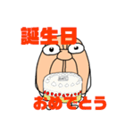おっさん族のスタンプ（個別スタンプ：19）