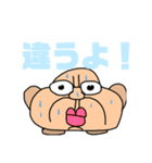 おっさん族のスタンプ（個別スタンプ：21）