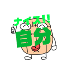 おっさん族のスタンプ（個別スタンプ：28）