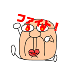 おっさん族のスタンプ（個別スタンプ：36）