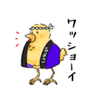 小林ヒヨコさん（個別スタンプ：16）