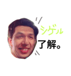 Team本田会（個別スタンプ：3）