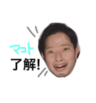 Team本田会（個別スタンプ：4）