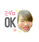 Team本田会（個別スタンプ：6）