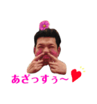 Team本田会（個別スタンプ：8）