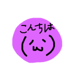 かわいい顔文字40（個別スタンプ：3）