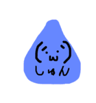 かわいい顔文字40（個別スタンプ：4）