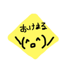 かわいい顔文字40（個別スタンプ：6）
