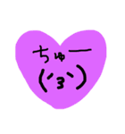かわいい顔文字40（個別スタンプ：15）
