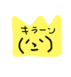 かわいい顔文字40（個別スタンプ：16）