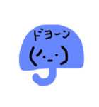 かわいい顔文字40（個別スタンプ：17）