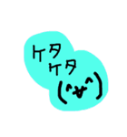 かわいい顔文字40（個別スタンプ：21）