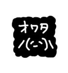 かわいい顔文字40（個別スタンプ：25）