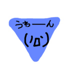 かわいい顔文字40（個別スタンプ：30）