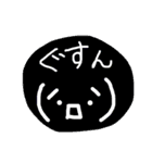 かわいい顔文字40（個別スタンプ：35）