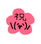 かわいい顔文字40（個別スタンプ：37）