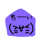 かわいい顔文字40（個別スタンプ：38）