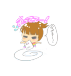 くだらんかいわスタンプ（個別スタンプ：2）