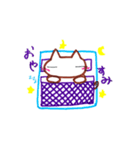 おはなしネコ（個別スタンプ：1）