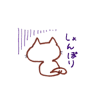 おはなしネコ（個別スタンプ：3）
