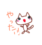 おはなしネコ（個別スタンプ：5）
